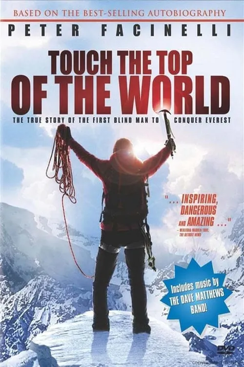 Touch the Top of the World (movie)