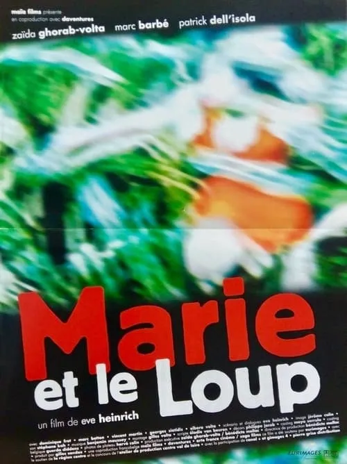 Marie et le Loup (movie)