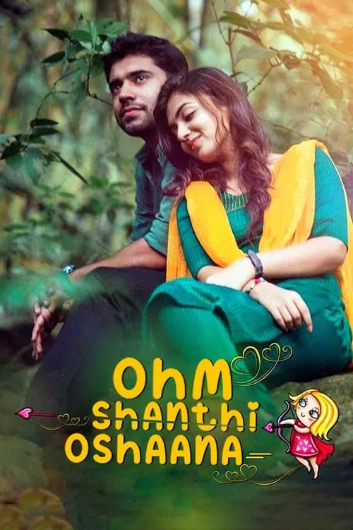 Ohm Shanthi Oshaana (movie)