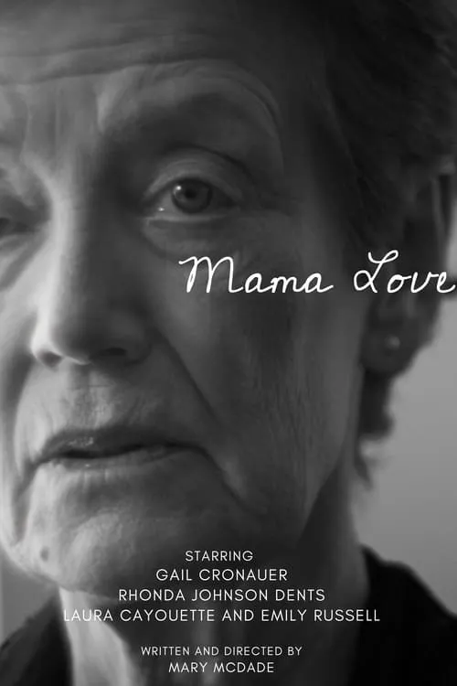 Mama Love (movie)