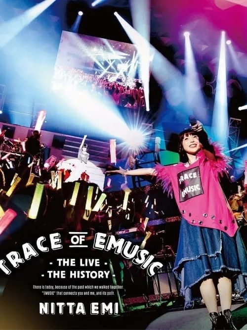 Nitta Emi LIVE "Trace of EMUSIC ～ THE LIVE THE HISTORY ～" (movie)