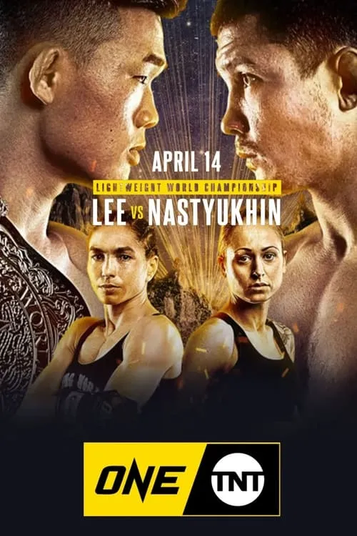 ONE on TNT 2: Lee vs. Nastyukhin (фильм)