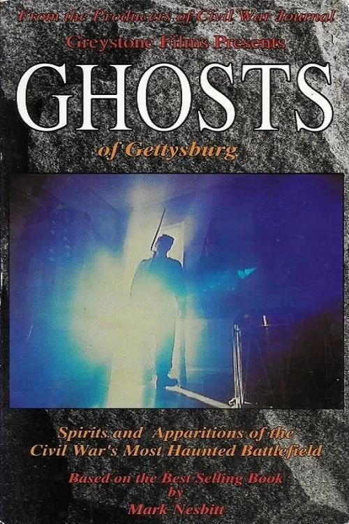 Ghosts of Gettysburg (movie)