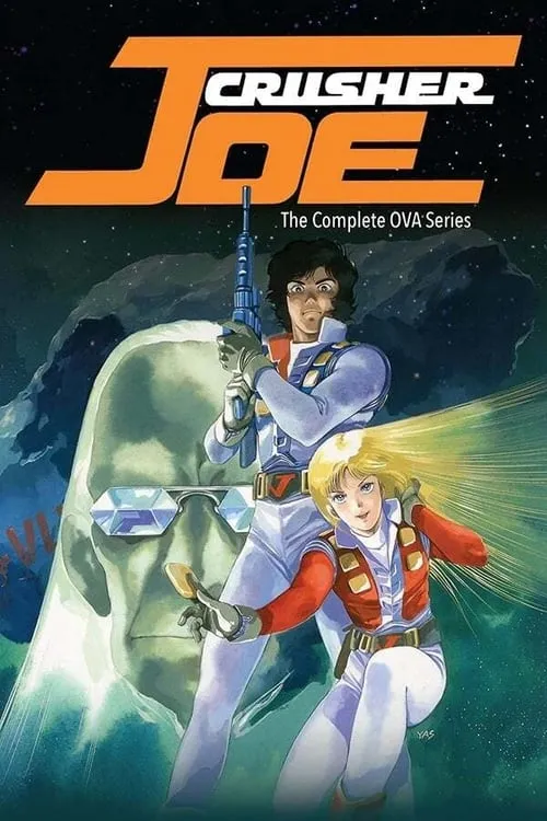 Crusher Joe: The OVA's (series)