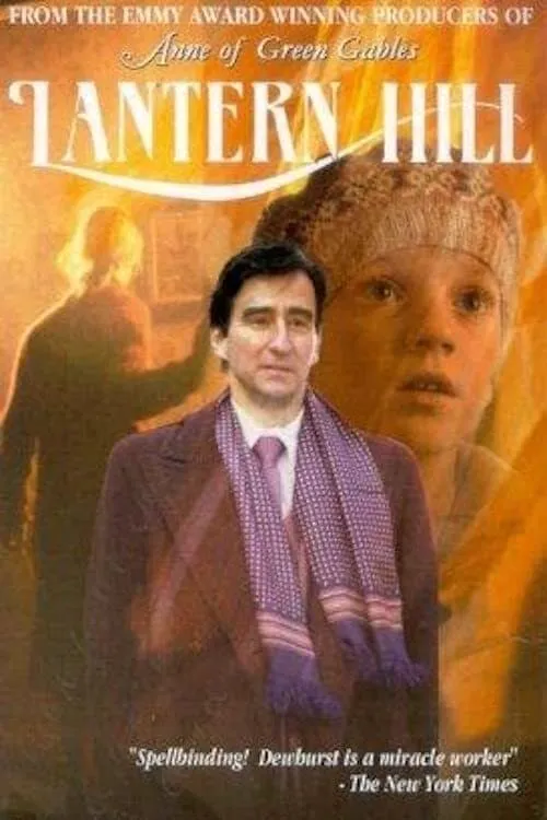 Lantern Hill (movie)