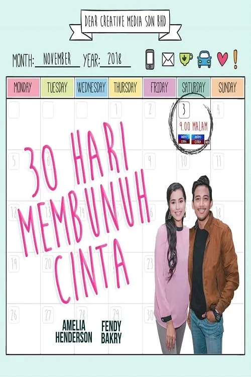 30 Hari Membunuh Cinta (movie)