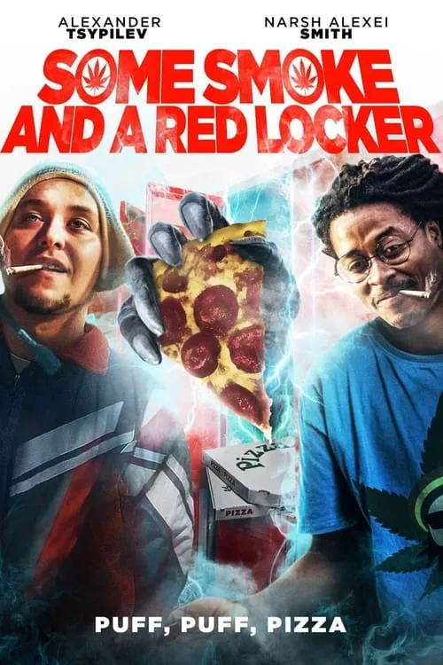 Some Smoke and a Red Locker (movie)