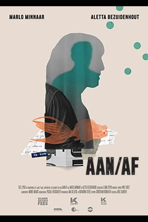 AAN/AF (фильм)