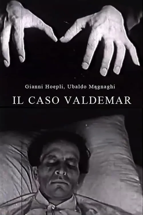 Il caso Valdemar (фильм)