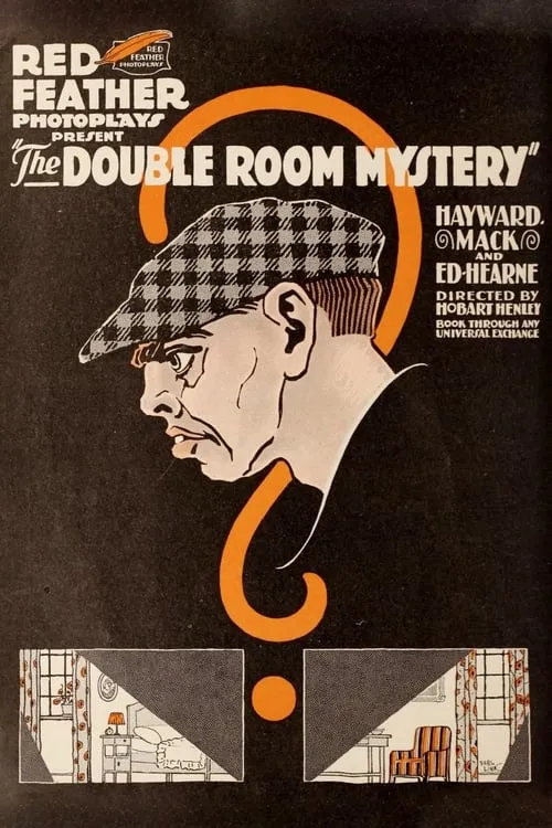 The Double Room Mystery (movie)