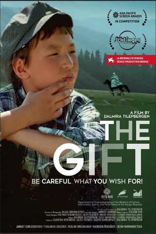 The Gift (movie)