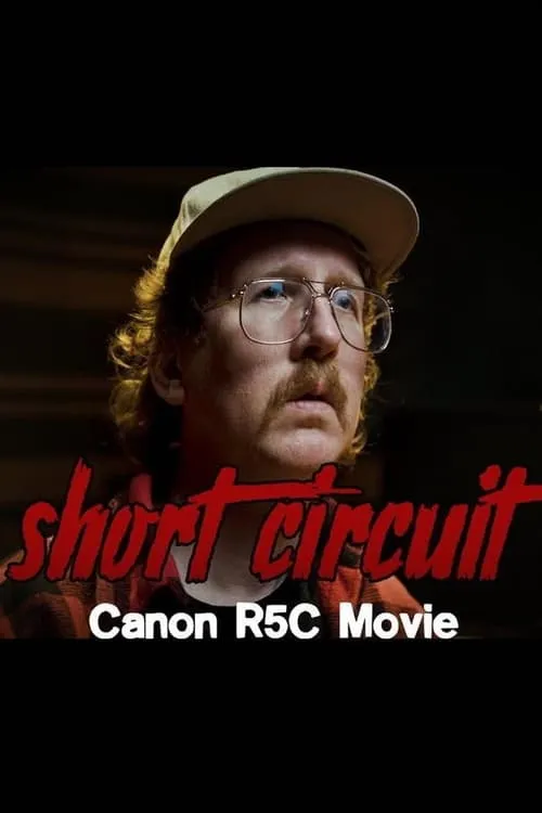 Short Circuit (фильм)