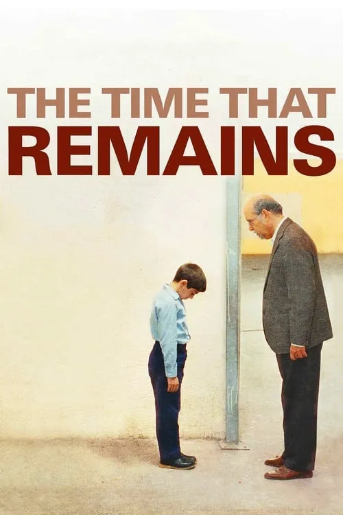 The Time That Remains (movie)