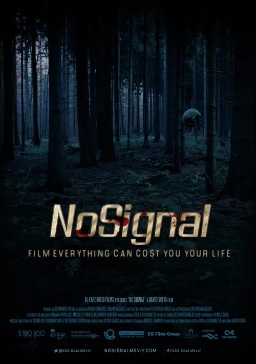 No Signal