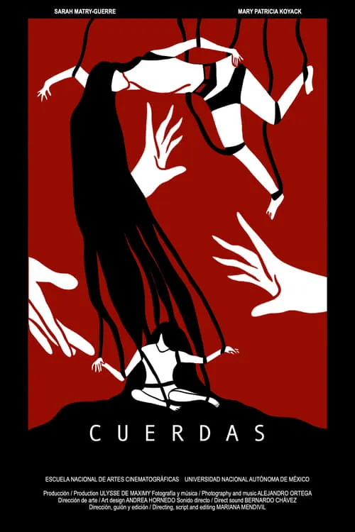 Cuerdas (фильм)