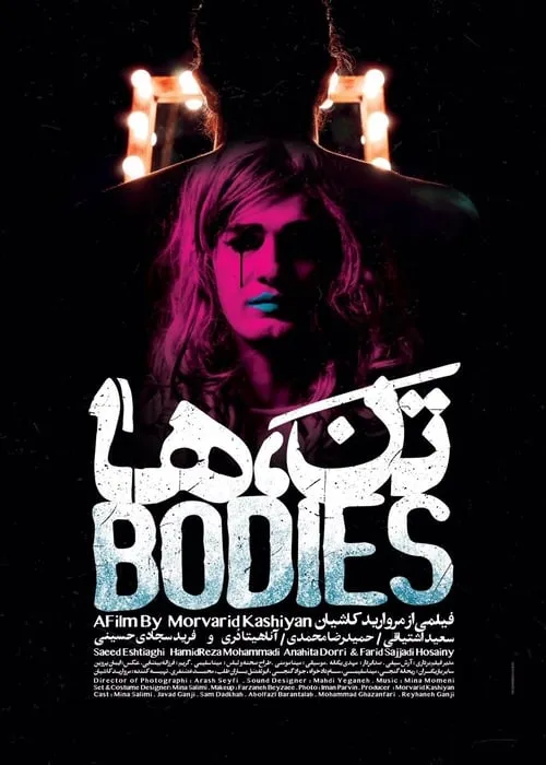 Bodies