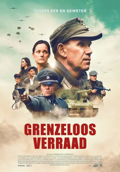 Grenzeloos verraad (фильм)