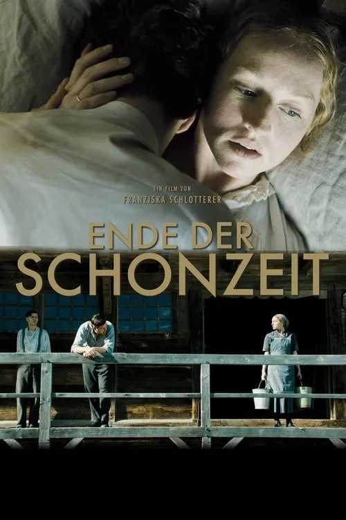 Ende der Schonzeit (фильм)