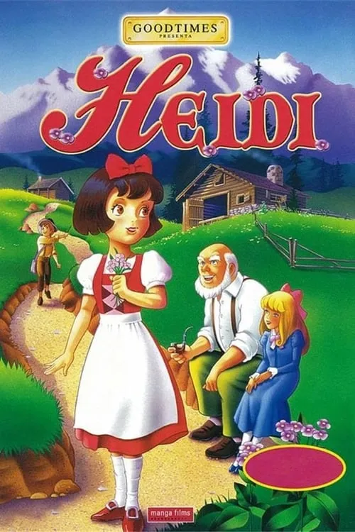 Heidi (фильм)