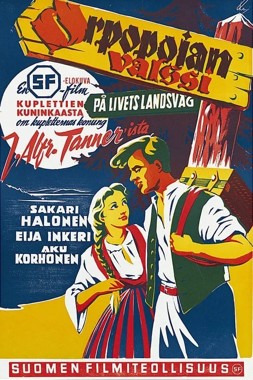 Orpopojan valssi (movie)