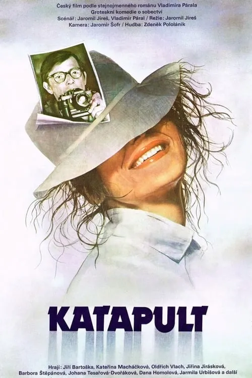 Katapult (movie)