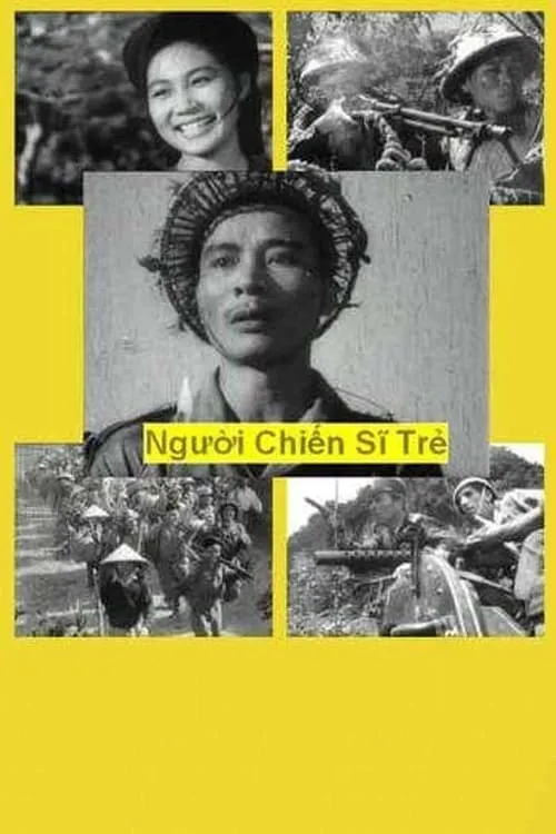 Người chiến sĩ trẻ (movie)