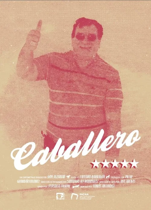 Caballero (фильм)