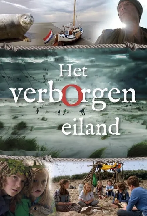 Het Verborgen Eiland (сериал)