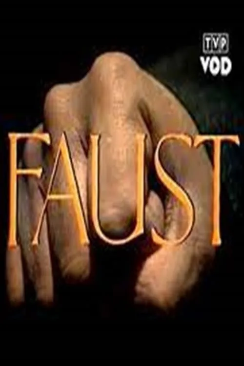 Faust (фильм)