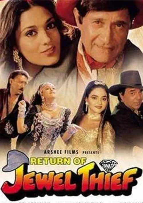 Return of Jewel Thief (movie)