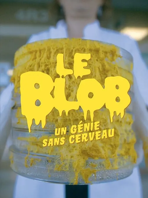 Le Blob, un génie sans cerveau (фильм)