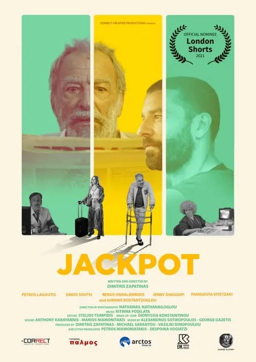 Jackpot (фильм)