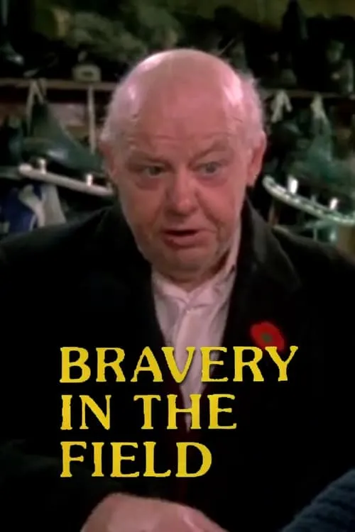 Bravery in the Field (movie)