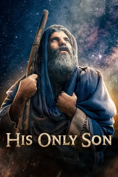 His Only Son (movie)