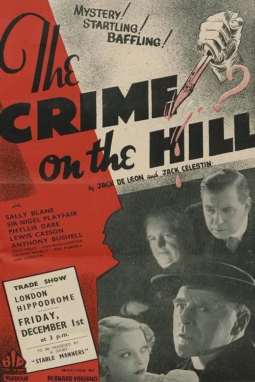 Crime on the Hill (movie)