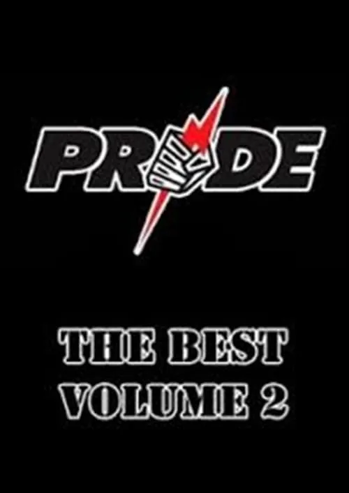 Pride The Best Vol.2 (movie)