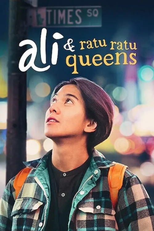 Ali & Ratu Ratu Queens (фильм)