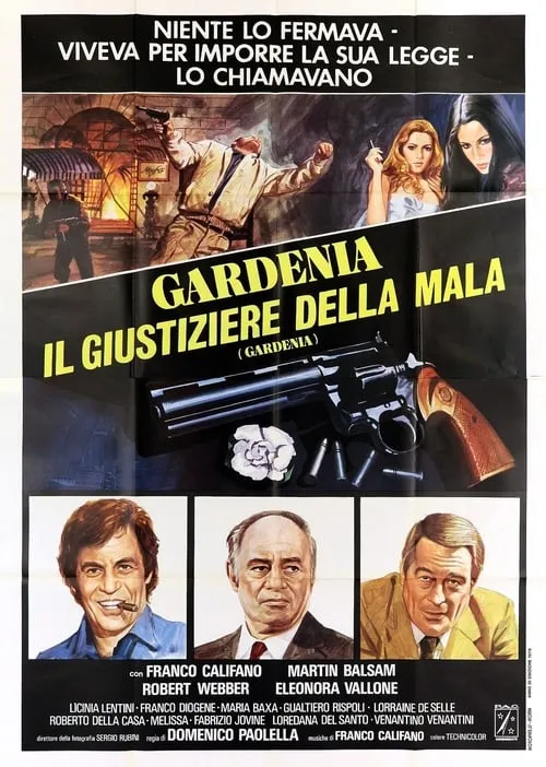 Gardenia, il giustiziere della mala (фильм)