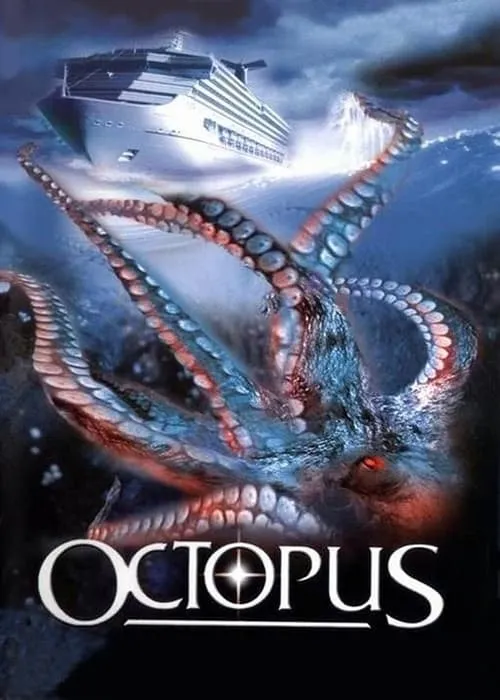 Octopus (movie)