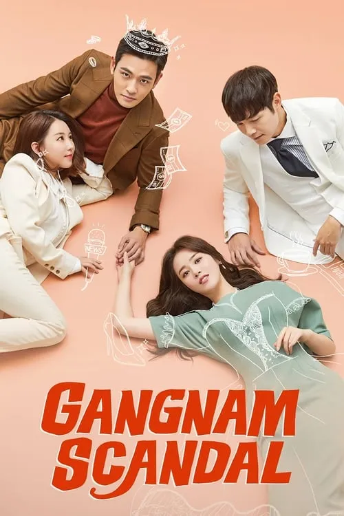 Gangnam Scandal (series)