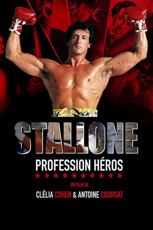 Stallone, profession héros (movie)