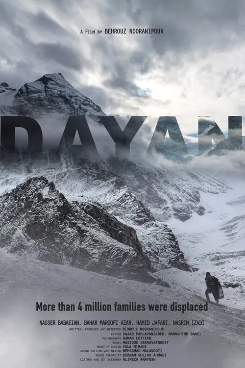 Dayan (movie)