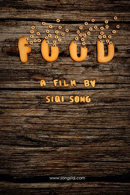 Food (фильм)