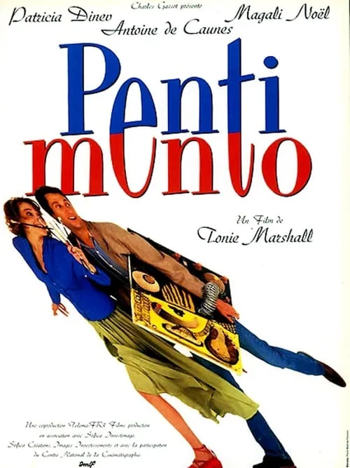 Pentimento (movie)