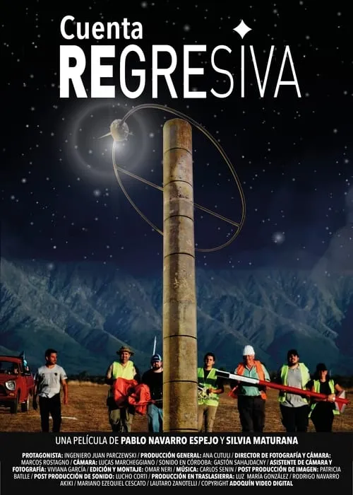 Cuenta regresiva (фильм)