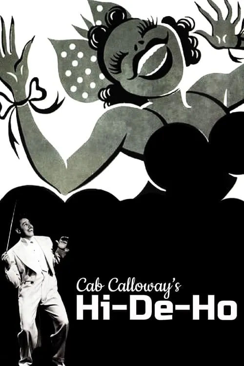 Cab Calloway's Hi-De-Ho (фильм)