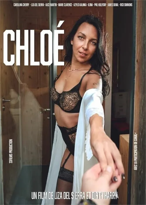 Chloé (фильм)