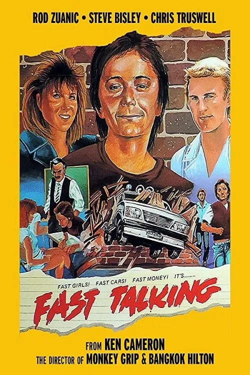 Fast Talking (фильм)