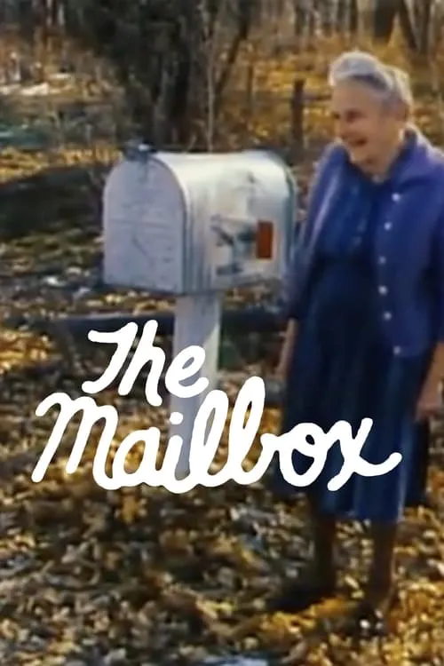 The Mailbox (movie)