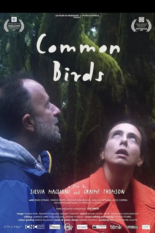 Common Birds (movie)